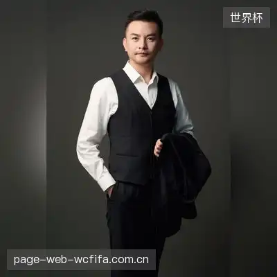 黄芊