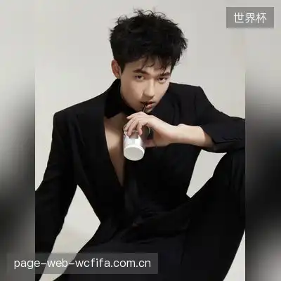 熊菁勇